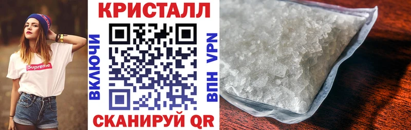 Amphetamine VHQ  hydra как войти  Медногорск 