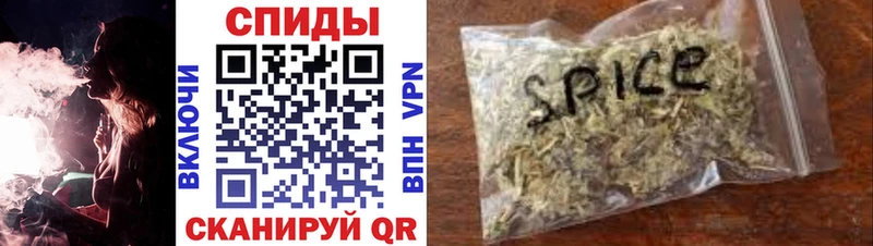купить наркотик Медногорск Бутират GHB