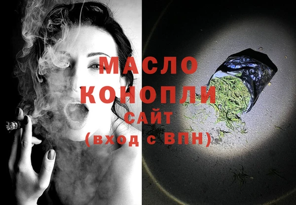 мдпв Куйбышев
