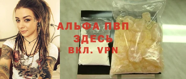 твердый Кукмор