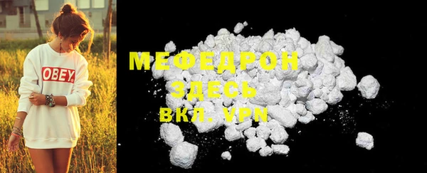 ГАЛЛЮЦИНОГЕННЫЕ ГРИБЫ Козельск