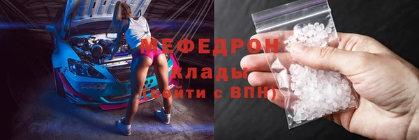 мдпв Куйбышев