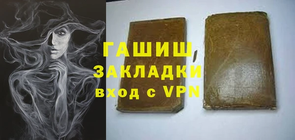 дмт Козловка