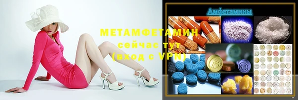 мдпв Куйбышев
