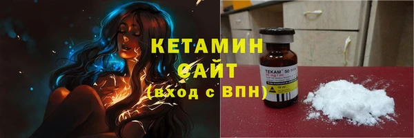 дистиллят марихуана Краснотурьинск