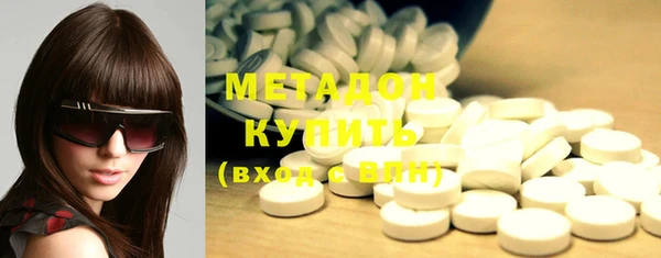 а пвп мука Бутурлиновка