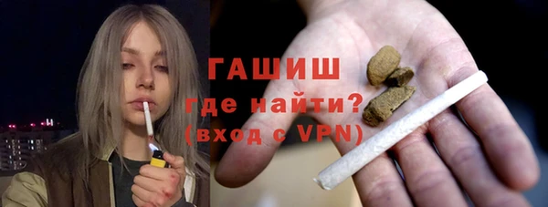 мдпв Куйбышев