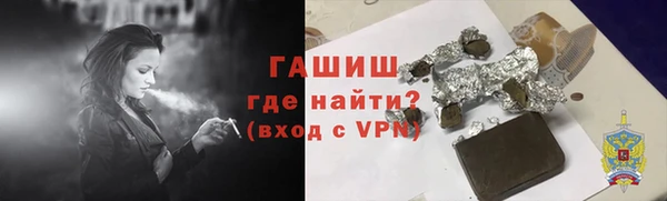 Альфа ПВП Красноперекопск