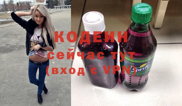 СК Кулебаки