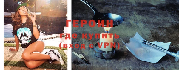 Альфа ПВП Красноперекопск