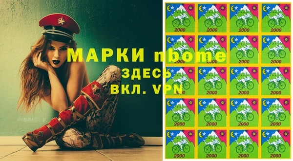 мдпв Куйбышев