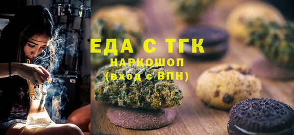 твердый Кукмор