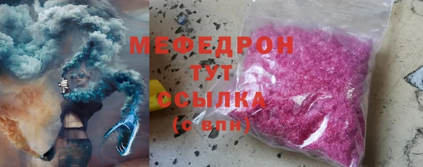дистиллят марихуана Краснотурьинск