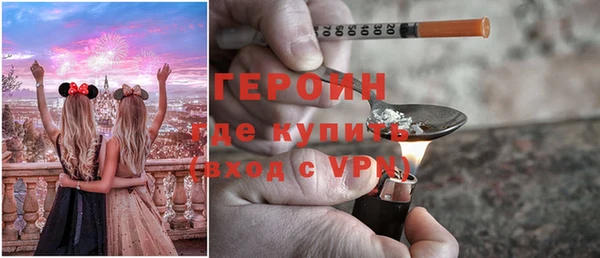 дистиллят марихуана Краснотурьинск