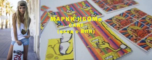 марки lsd Кодинск