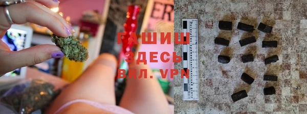 мдма Валуйки