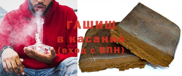 дистиллят марихуана Краснотурьинск
