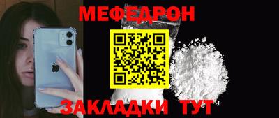 кокаин VHQ Кунгур
