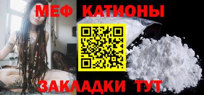 альфа пвп Коммунар