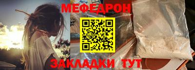 героин Конаково