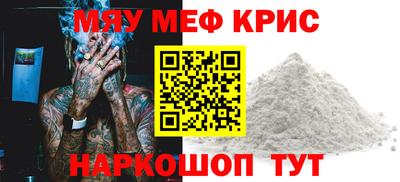 героин Конаково