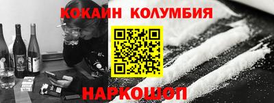 альфа пвп Коммунар