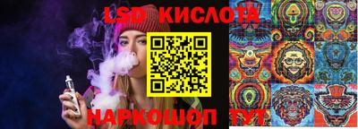 альфа пвп Коммунар