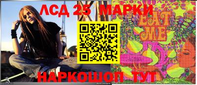героин Конаково