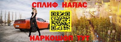кокаин колумбия Кумертау