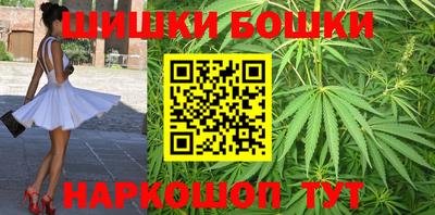 альфа пвп Коммунар
