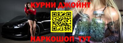 героин Конаково