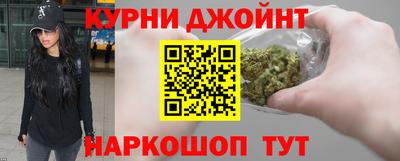 MESCALINE Комсомольск-на-Амуре