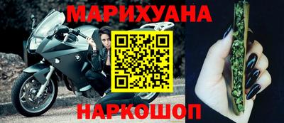 MESCALINE Комсомольск-на-Амуре
