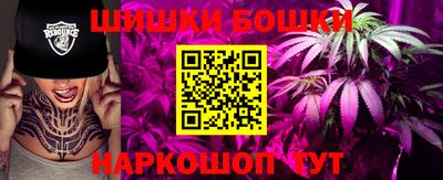 альфа пвп Коммунар