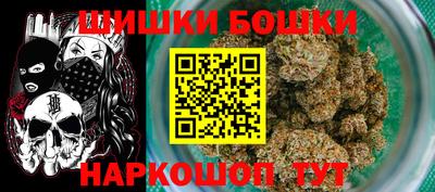 MESCALINE Комсомольск-на-Амуре