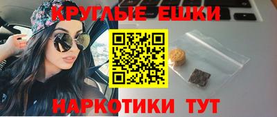 альфа пвп Коммунар