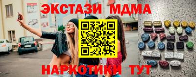героин Конаково