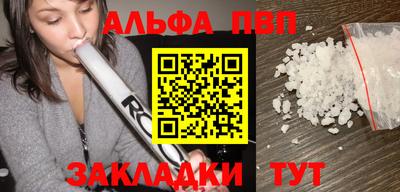 героин Конаково
