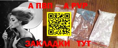 героин Конаково