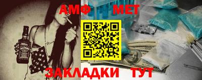 героин Конаково