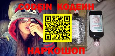 героин Конаково