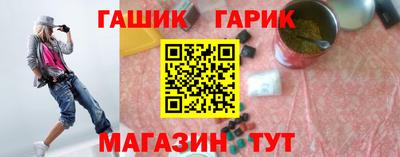 MESCALINE Комсомольск-на-Амуре