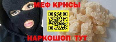 героин Конаково