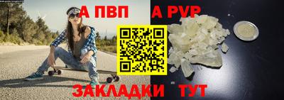 MESCALINE Комсомольск-на-Амуре