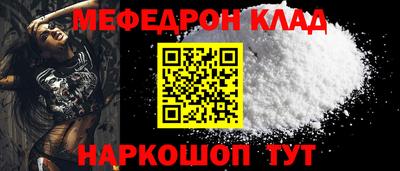 ПСИЛОЦИБИНОВЫЕ ГРИБЫ Кулебаки