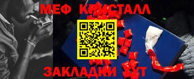 героин Конаково