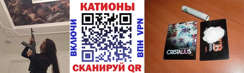 МЯУ-МЯУ VHQ  сколько стоит  Медногорск 