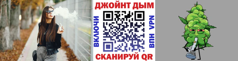 нарко площадка какой сайт  Медногорск  Шишки марихуана Amnesia 